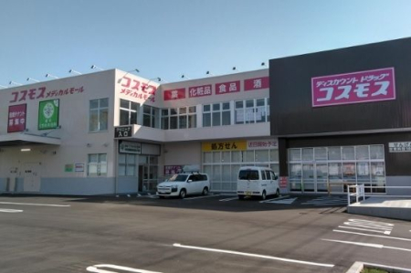 ��ʌ��z�J�s��ԑ䐼5���ڂ̐V�z��ˌ��Ă̎��ӊ�