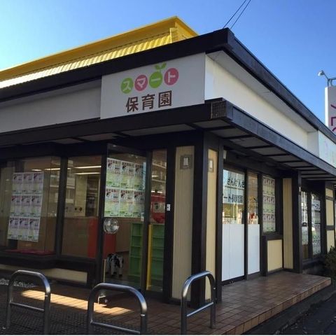 ��ʌ��z�J�s��ԑ䐼4���ڂ̐V�z��ˌ��Ă̎��ӊ�