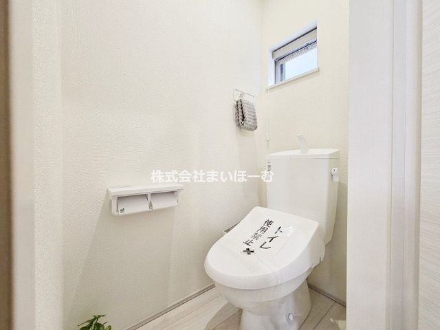 ��ʌ�����s����1���ڂ̒��È�ˌ��Ẵg�C��