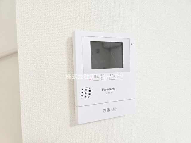 ��ʌ�����s����1���ڂ̒��È�ˌ��Ă̂��̑�