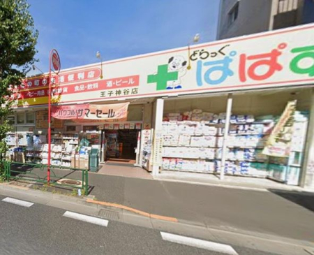 �����s�k�扤�q3���ڂ̒��È�ˌ��Ă̎��ӊ�