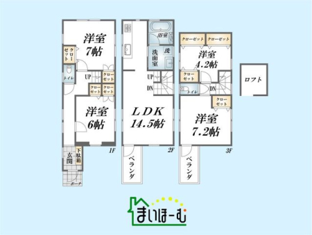 �����s�k�扤�q3���ڂ̒��È�ˌ��Ẳ摜