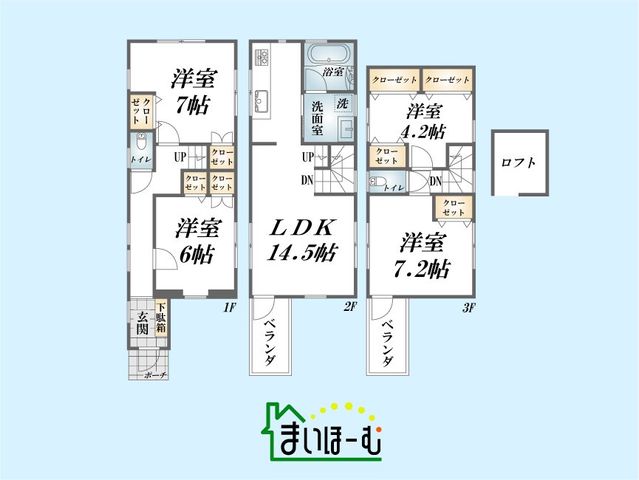 �����s�k�扤�q3���ڂ̒��È�ˌ��Ẳ摜