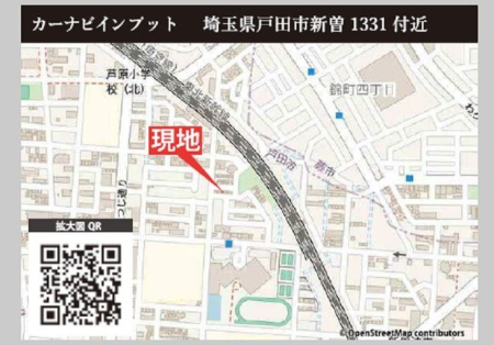 ��ʌ��˓c�s�厚�V�]1331�̐V�z��ˌ��Ă̌��n�ē��}