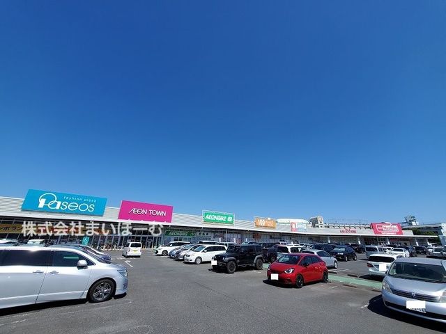 ��ʌ��n�s�ˉz3���ڂ̒��È�ˌ��Ă̎��ӊ�