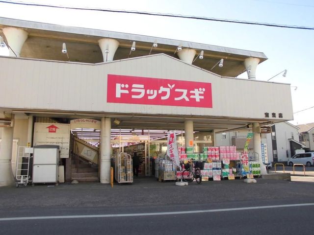 ��ʌ�����s�厚���{�� �̒��È�ˌ��Ă̎��ӊ�
