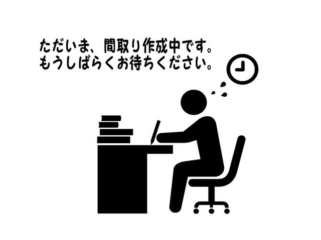 ��ʌ�����s�厚���{�� �̒��È�ˌ��Ẳ摜
