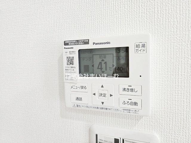 ��ʌ��˓c�s�厚�V�] �̒��È�ˌ��Ă̂��̑�