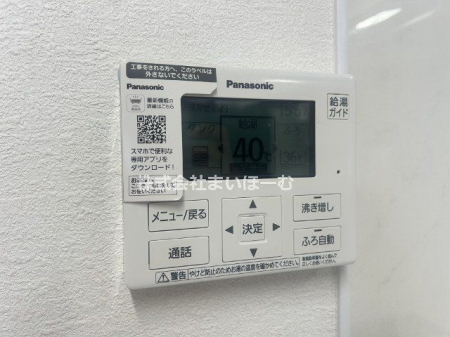 ��ʌ��t�����s���㓌7���ڂ̒��È�ˌ��Ă̂��̑�