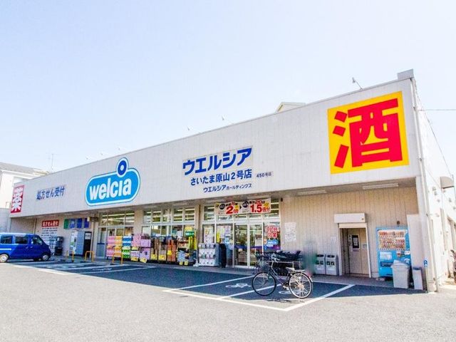 ��ʌ��������܎s�΋摾�c�E1���ڂ̓y�n�̎��ӊ�