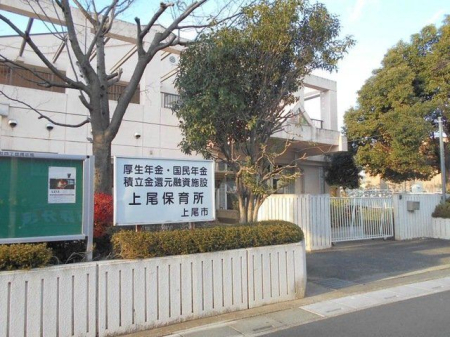 ��ʌ�����s�厚����h �̒��È�ˌ��Ă̎��ӊ�