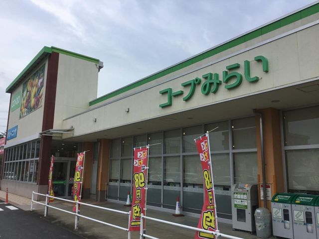 ��ʌ�����s�厚����h �̒��È�ˌ��Ă̎��ӊ�