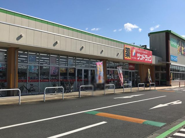 ��ʌ�����s�厚����h �̒��È�ˌ��Ă̎��ӊ�