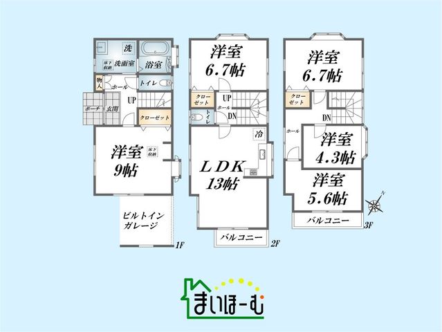 ��ʌ�����s�厚����h �̒��È�ˌ��Ẳ摜