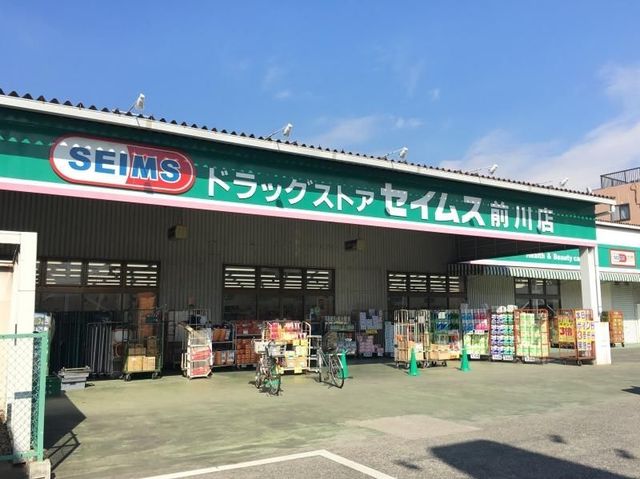 ��ʌ�����s�厚���s�̍��� �̒��È�ˌ��Ă̎��ӊ�
