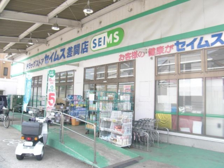 ��ʌ�����s����2���ڂ̐V�z��ˌ��Ă̎��ӊ�