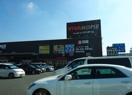 ��ʌ������s���V�c����6-2�̐V�z��ˌ��Ă̎��ӊ�