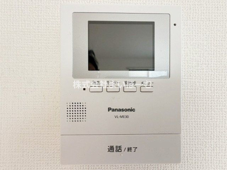 ��ʌ��������܎s�΋擹�c�y4���ڂ̒��È�ˌ��Ă̂��̑�