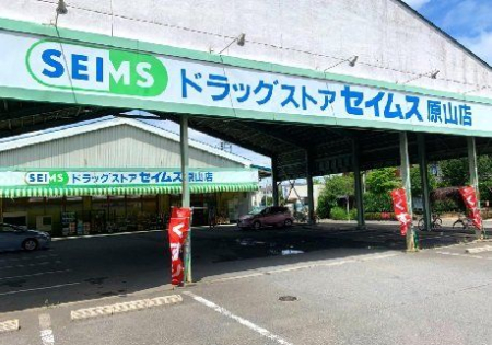 ��ʌ��������܎s�΋擹�c�y4���ڂ̒��È�ˌ��Ă̎��ӊ�