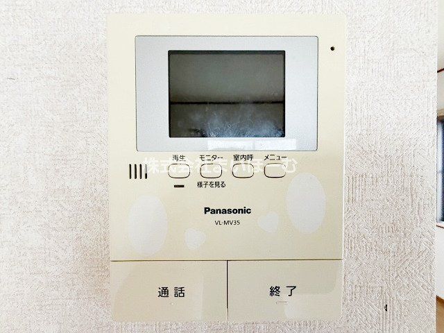 ��ʌ��������܎s��΋搼��4���ڂ̒��È�ˌ��Ă̂��̑�