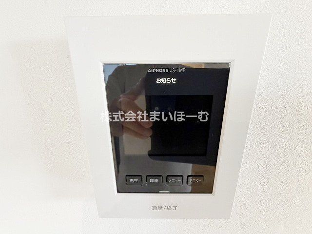 ��ʌ��������܎s�΋挴�R4���ڂ̒��È�ˌ��Ẵo���R�j�[