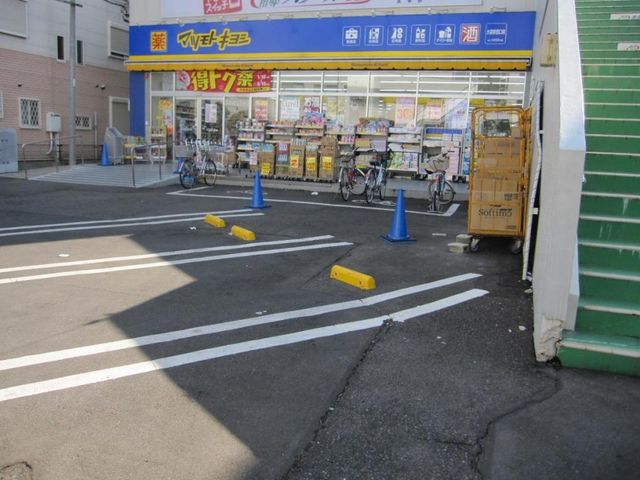 ��ʌ��z�J�s�厚����291-16�̒��È�ˌ��Ă̎��ӊ�