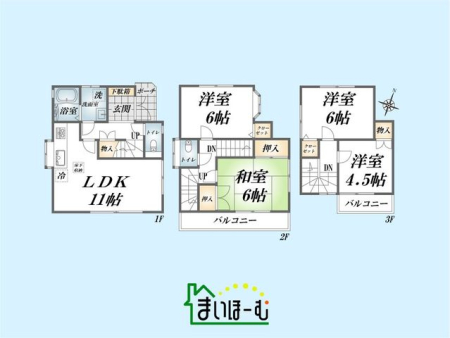 ��ʌ��z�J�s�厚����291-16�̒��È�ˌ��Ẳ摜