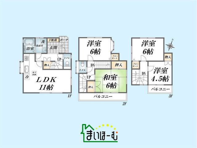 ��ʌ��z�J�s�厚����291-16�̒��È�ˌ��Ẳ摜