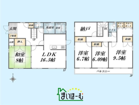��ʌ�����s�핽1���ڂ̒��È�ˌ��Ẳ摜