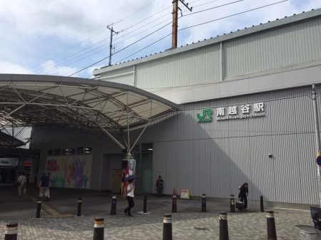 周辺環境　南越谷駅(JR 武蔵野線) 徒歩20分。 1600m