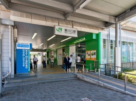 周辺環境　東川口駅(JR 武蔵野線) 徒歩44分。 3490m