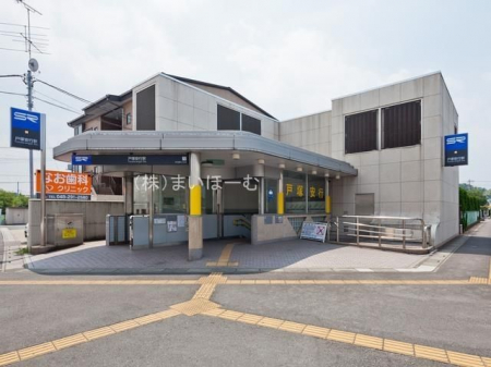 周辺環境　戸塚安行駅(埼玉高速鉄道線) 徒歩27分。 2100m