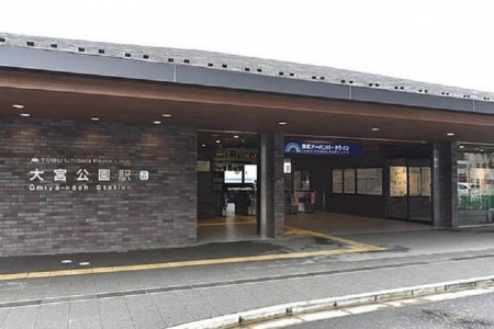 周辺環境　大宮公園駅(東武 野田線) 徒歩14分。 1080m