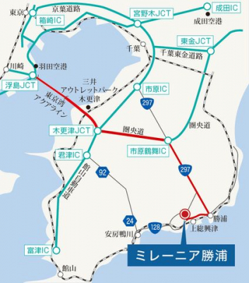 現地案内図　アクアラインで東京湾をひとまたぎ。房総半島は身近な首都圏リゾートです。圏央道を利用すると、都心はもちろん、千葉・東金方面からのアクセスもスムーズです。