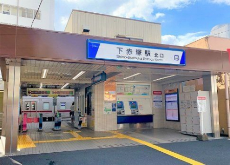 周辺環境　下赤塚駅(東武 東上本線) 徒歩9分。 720m