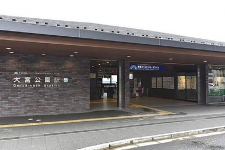 周辺環境　大宮公園駅(東武 野田線) 徒歩30分。 2340m