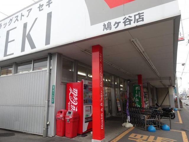��ʌ�����s�����J�{��1���ڂ̒��Ã}���V�����̎��ӊ�