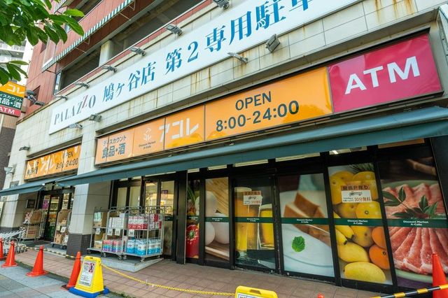 ʌsJ{1ڂ̒Ã}V̎ӊ