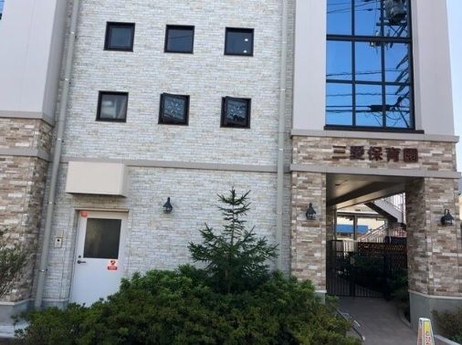 ʌtsǓ2ڂ̒Ã}V̎ӊ