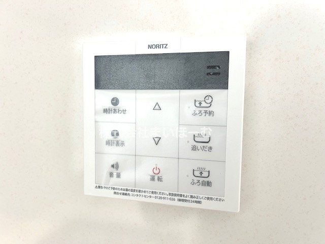 ʌs1ڂ̐VzˌĂ̂̑