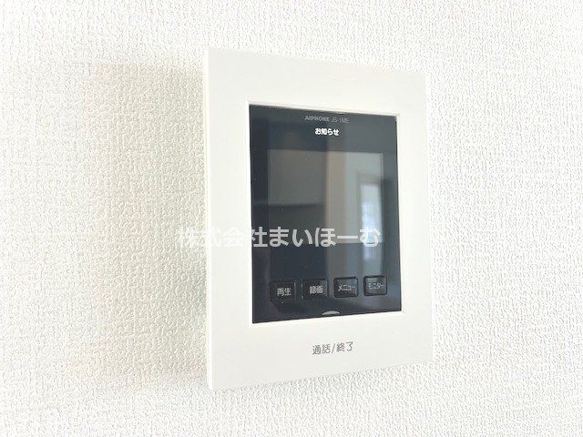 ʌs1ڂ̐VzˌĂ̂̑