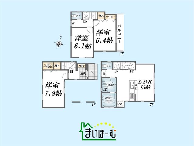 ʌs1ڂ̐VzˌẲ摜