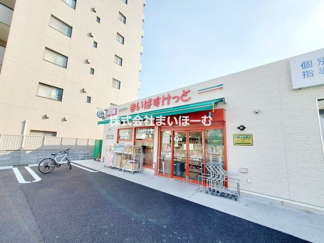 ʌs1ڂ̐VzˌĂ̎ӊ