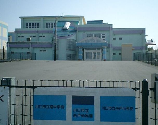 ʌs1ڂ̐VzˌĂ̎ӊ