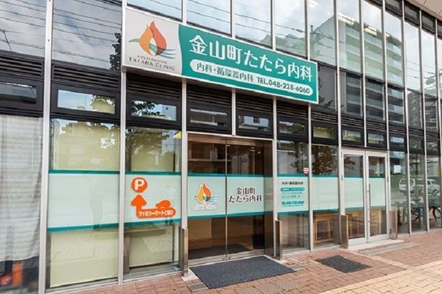 ʌs1ڂ̐VzˌĂ̎ӊ