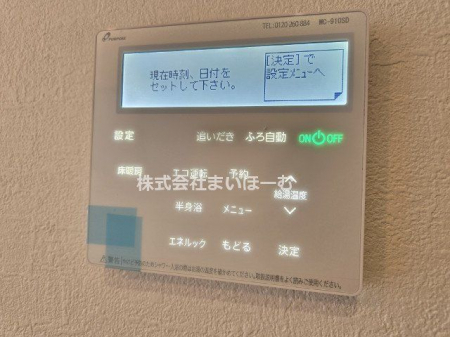 ӊ@w(ʍS) k7B 550m
