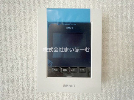 ̑@yj^[tHzK҂mFł郂j^[tC^[zŁAq܂Ԃ̍ۂɂS