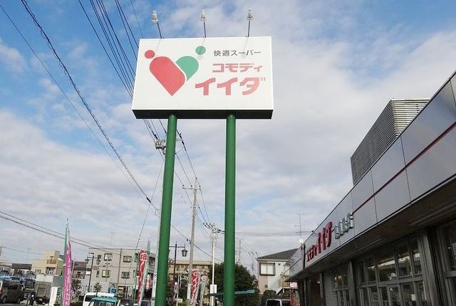 ʌs̉5ڂ̐VzˌĂ̎ӊ