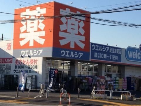 ʌs̉5ڂ̐VzˌĂ̎ӊ