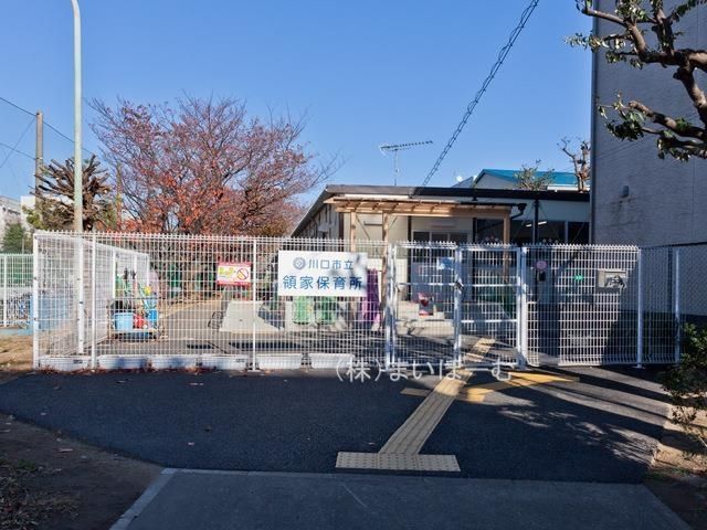 ʌs̉5ڂ̐VzˌĂ̎ӊ